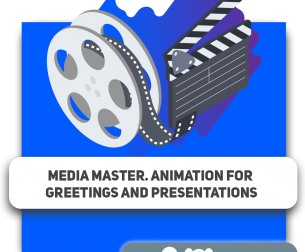 Media Master. Animation for greetings and presentations - Programming for children in Varna